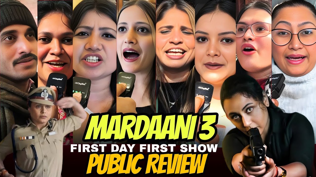 Mardaani 3 public review & reaction | rani Mukherji | mardani 3 review 