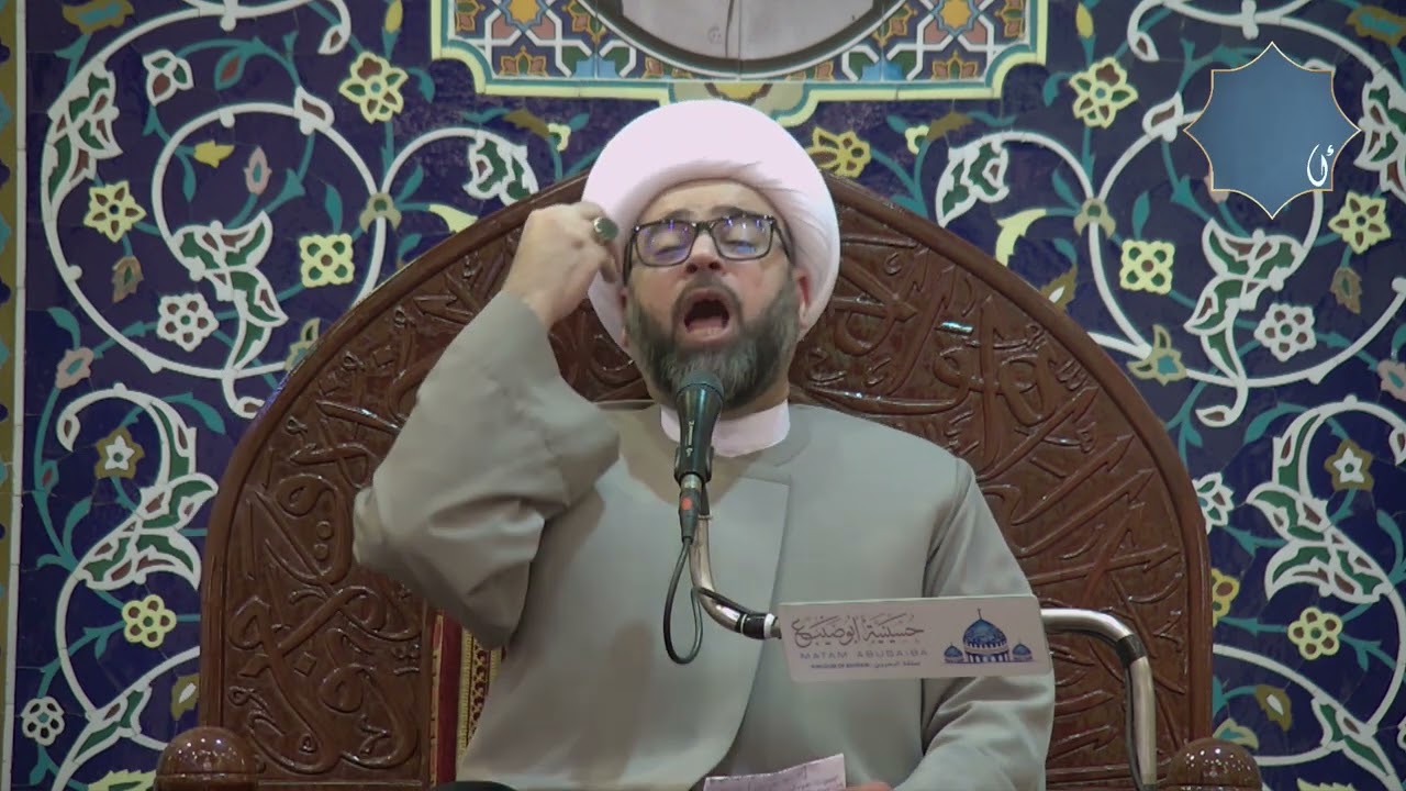 الشيخ ياسين الجمري | قصة شمعون الصفا وحواريي عيسى (ع) المحتجزين في أنطاكيا| ليلة 29 رمضان 1443 هـ