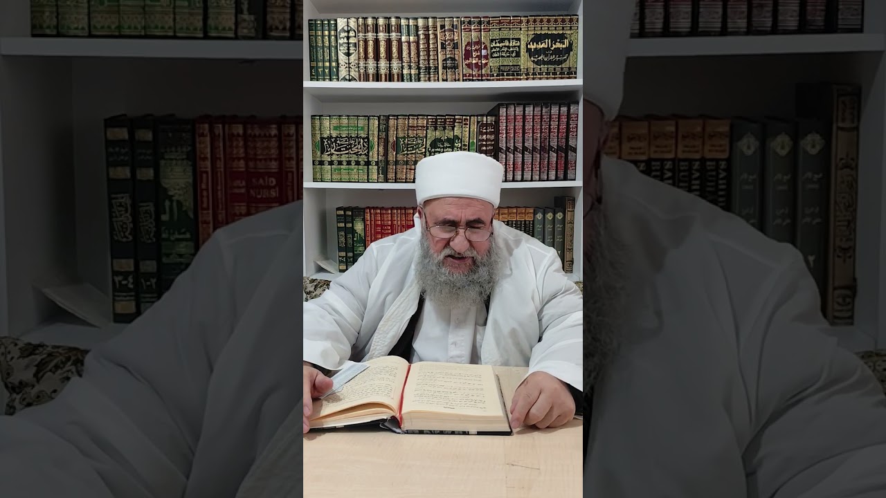 Şeyh Seyyid Gıyaseddin Geylani Hz ( Hadis Dersi Nikahlanmanin Güzel olanı ) 