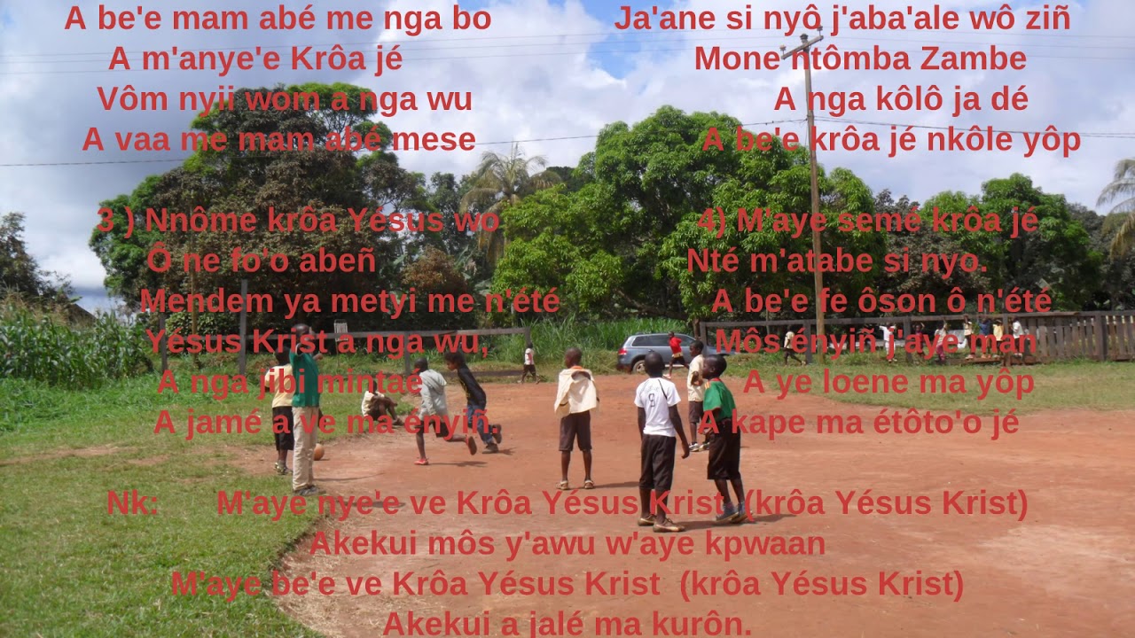 BIA YA KAÑE ZAMBE  /  Jia:  250   Nkôle Yôp Ô n'ôyap