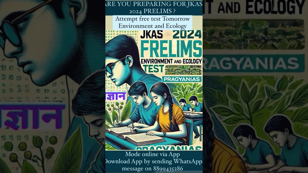 #jkas #exam #prelims2024 #jkpsc #freetest #shorts #viralvideo #yt #jk