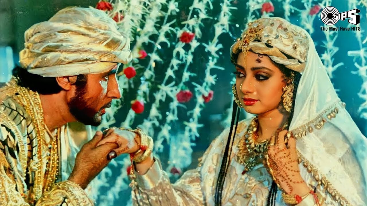 Tu Mujhe Kabool Main Tujhe Kabool | Amitabh Bachchan, Sridevi | Kavita Krishnamurthy | Khuda Gawah