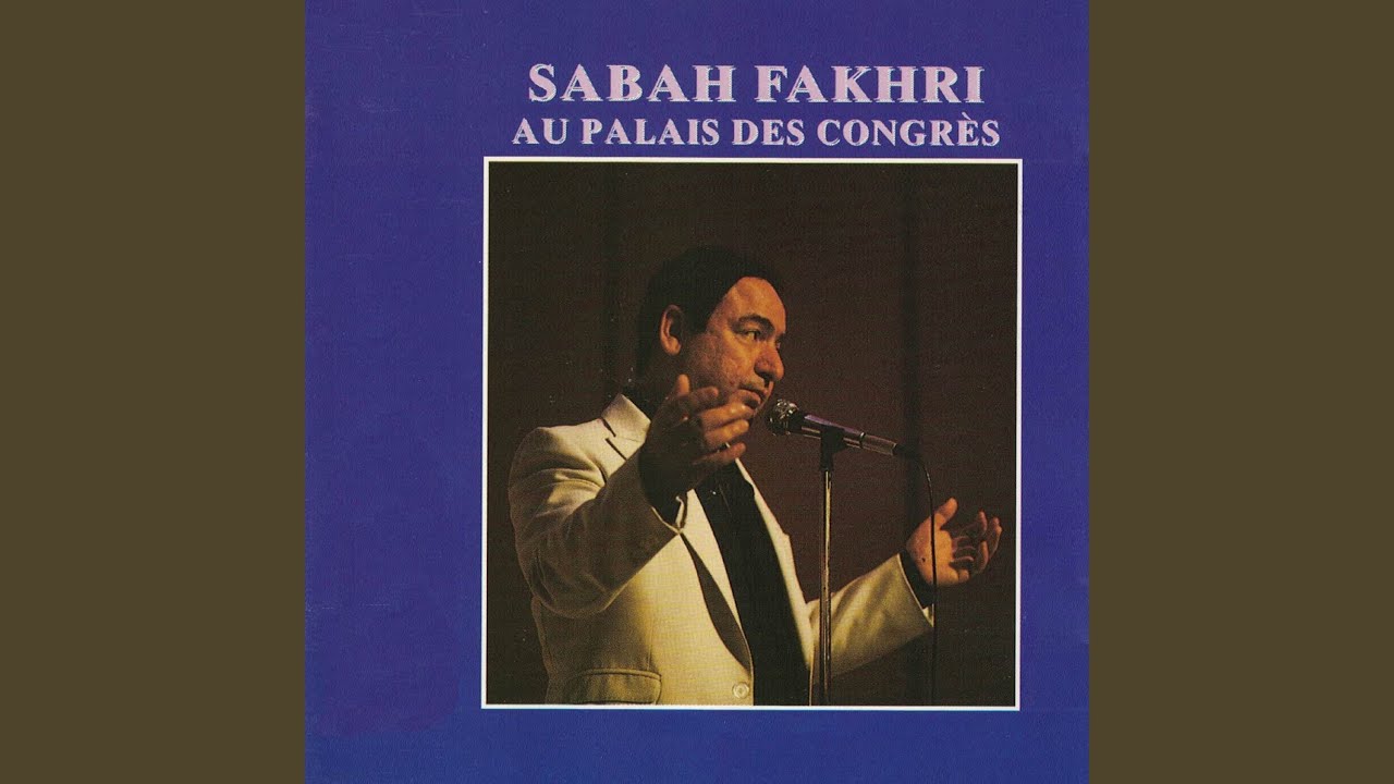 Ya Hadial Isse (Live)