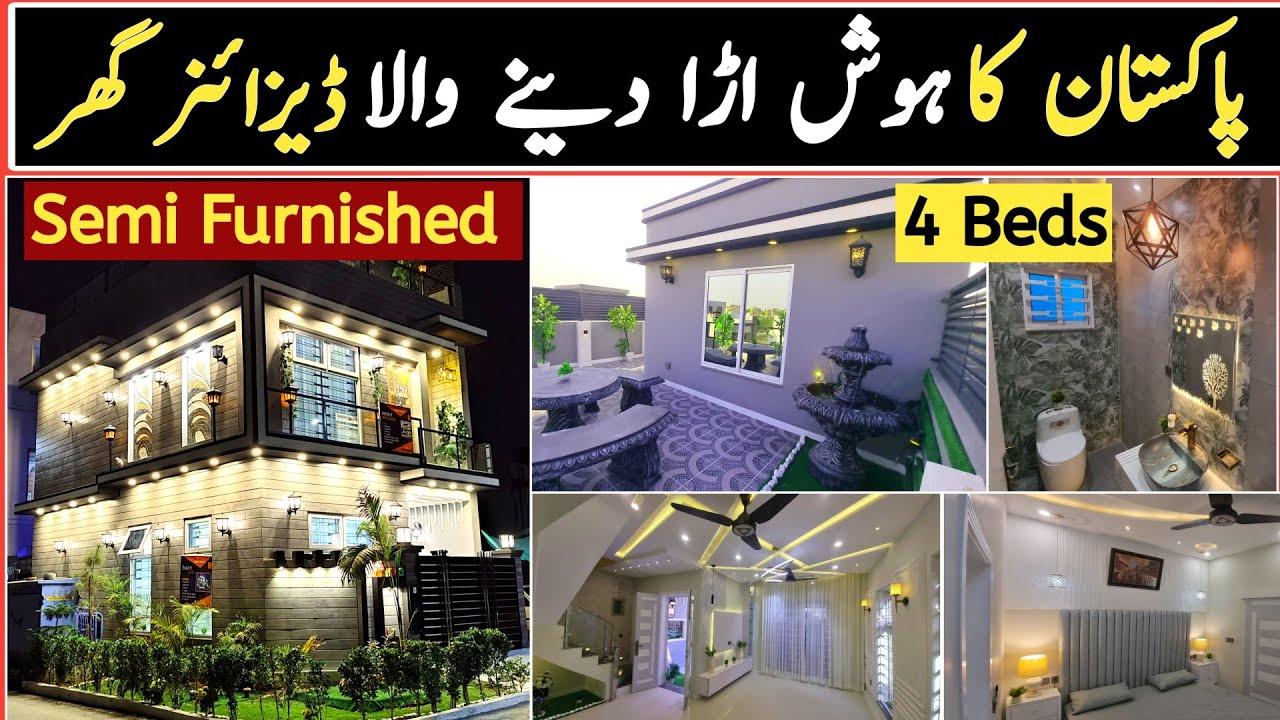 Ultra Luxury DESIGNER Corner House for Sale in Lahore | 3 & 5 Marla Modern Design House in Pakistan