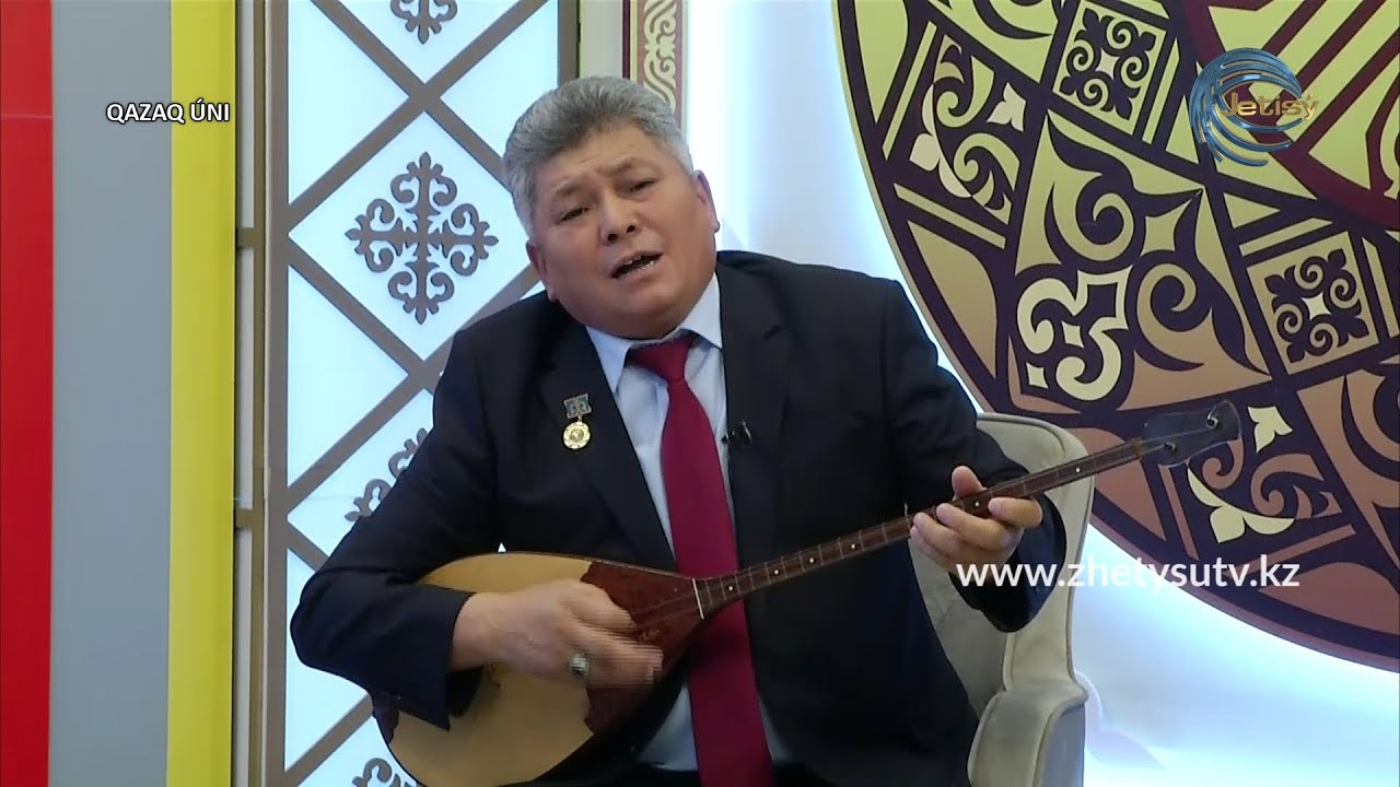 ҚАЗАҚ ҮНІ - АБЫЛАЙ ҚАРМЫСОВ. ДӘНЕШ РАҚЫШЕВ ӘЕНДЕРІ