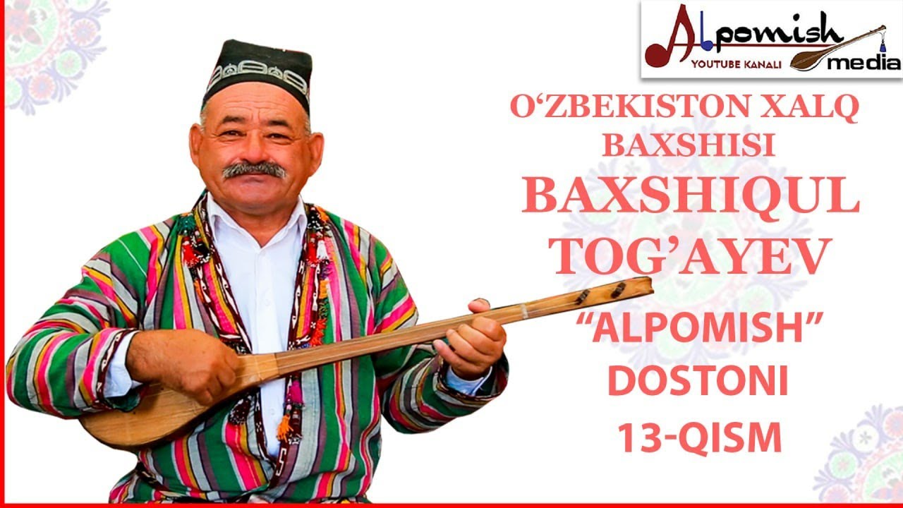 BAXSHIQUL TOG'AYEV 13-QISM 