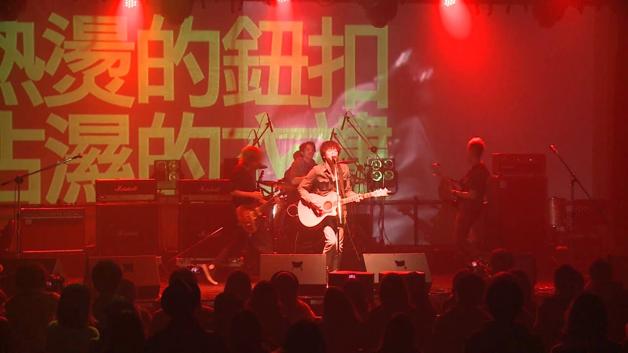 The Next Big Thing 2012：Supper Moment｜點滴