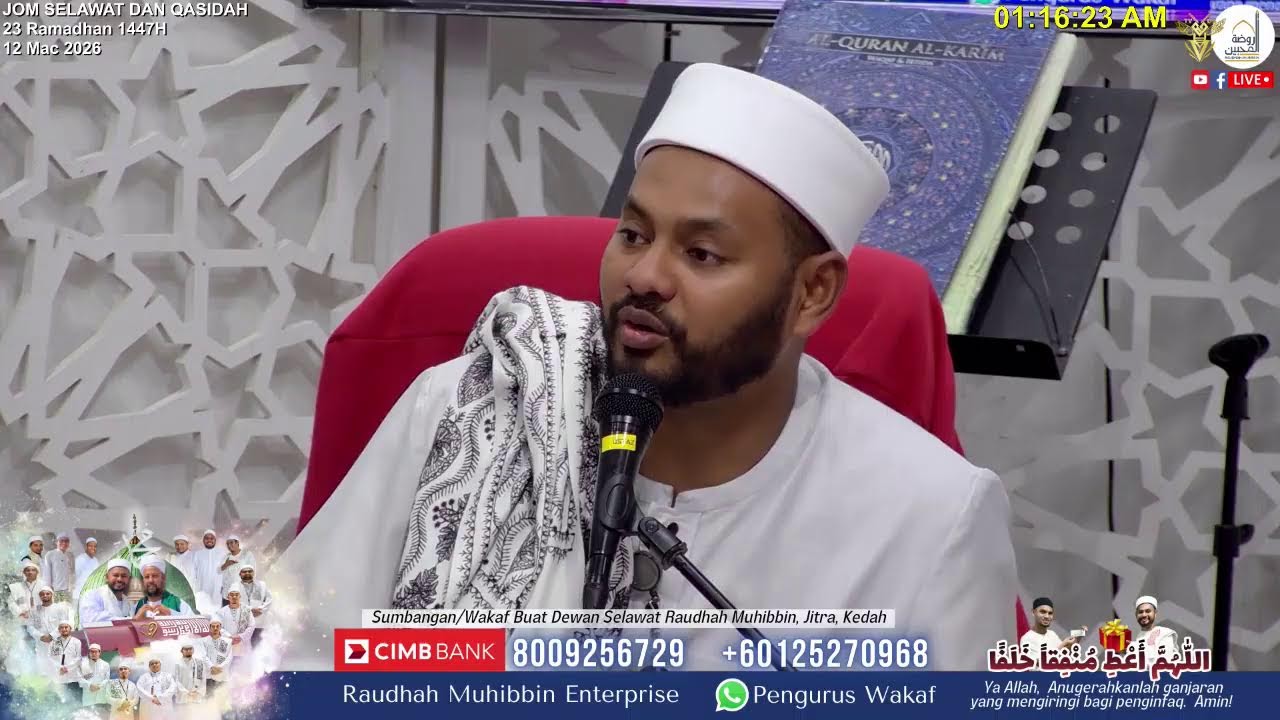 Live | 12/3/2026 - 23 RAMADHAN 1447H - JOM SELAWAT DAN QASIDAH