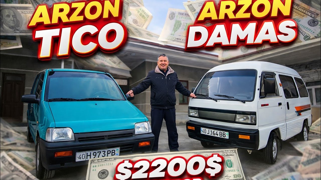 Arzon tico damas 1  2200$ kami bor FARGONA