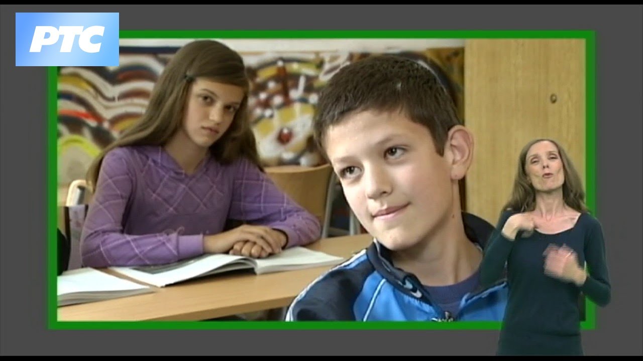 Malo vi, malo mi: Đaci pešaci