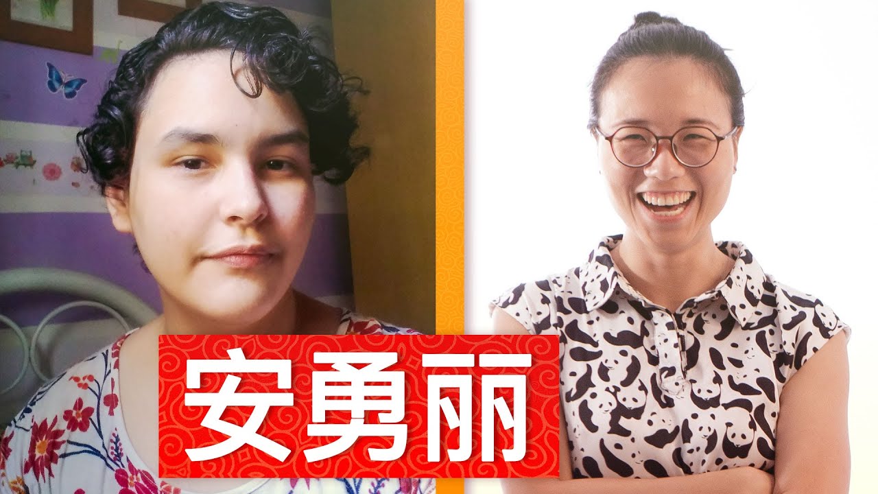 Andressa: Como aprender Chinês rápido | Clube de Chinês