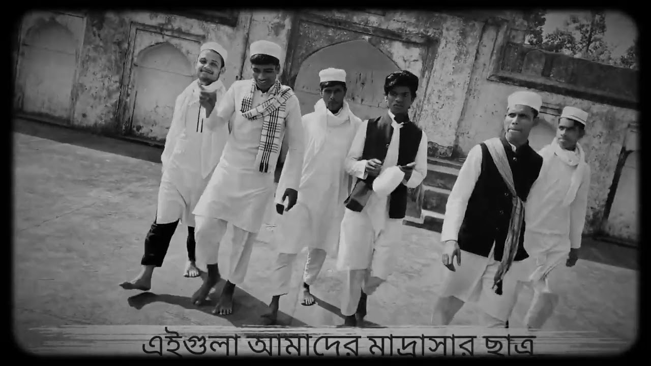 একদিন সবার মরতে হবে