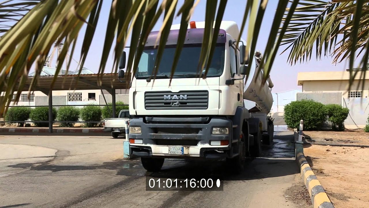 أمل الخير
