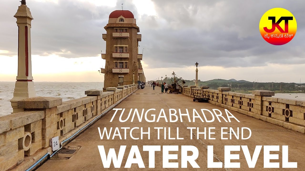 TUNGABHADRA DAM Gates Open Closeup View of WATER LEVEL NEW Hospet