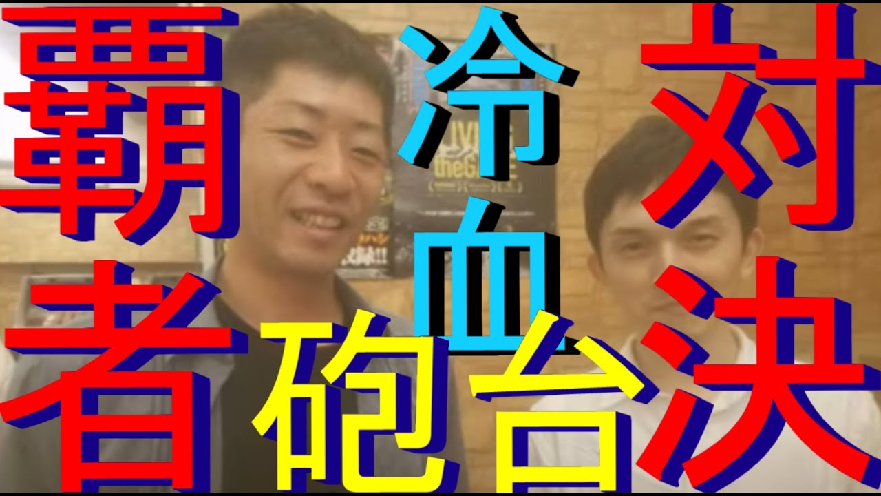 [FT5/5先] Murasaki紫(ベガ) vs Yondaime(Sｻｶﾞｯﾄ)「SSF2X/SSF2T/スト2/スパ2X」