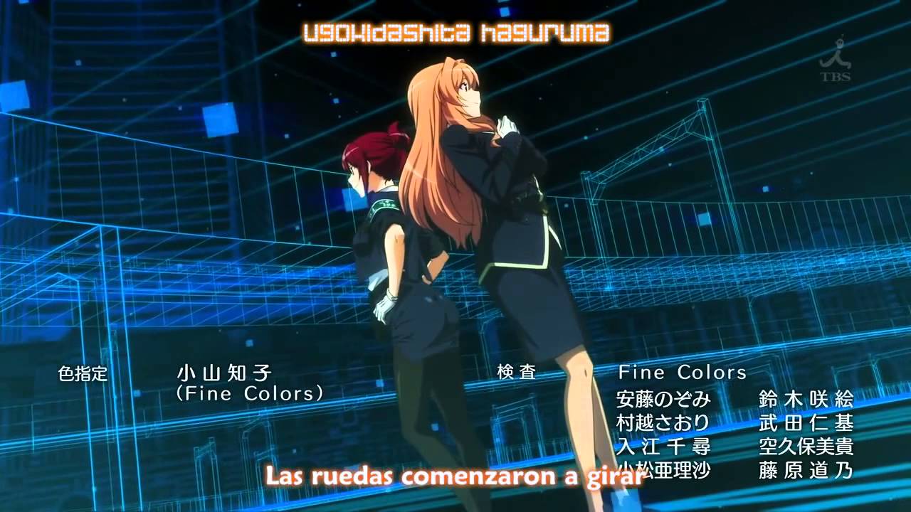 Rail Wars ED Sub Esp (HD)