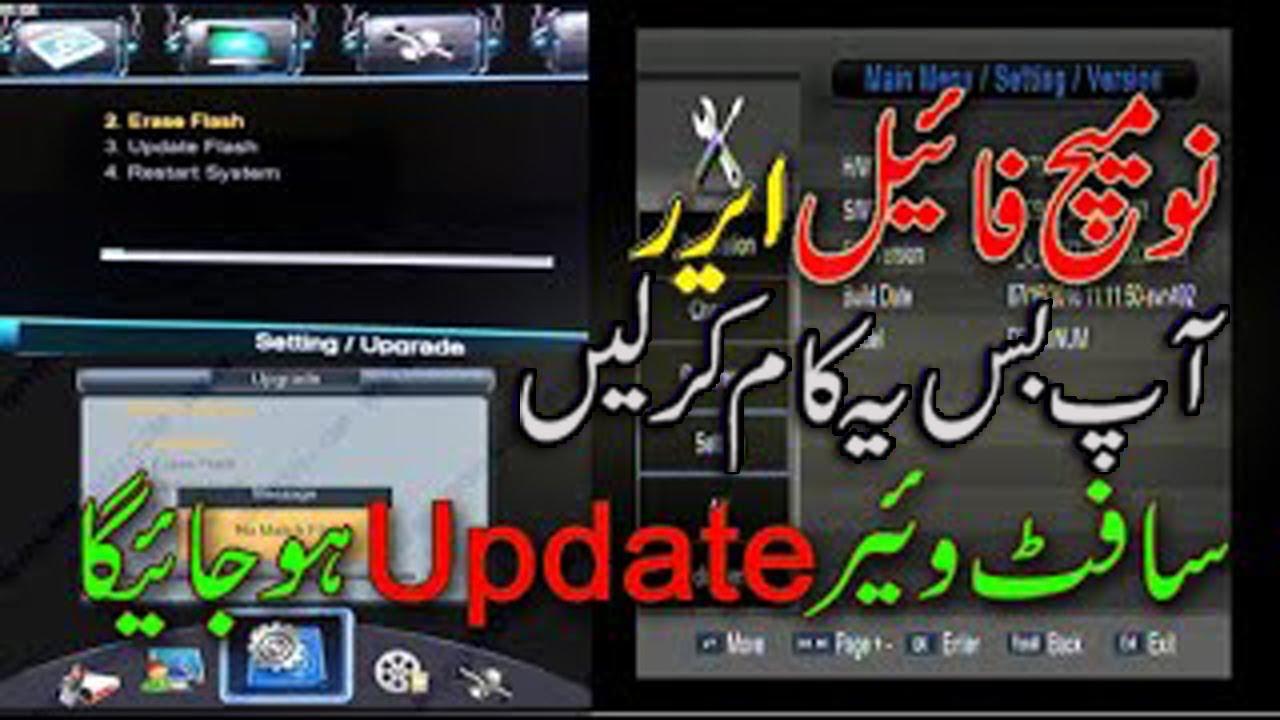 No match file error Resolve