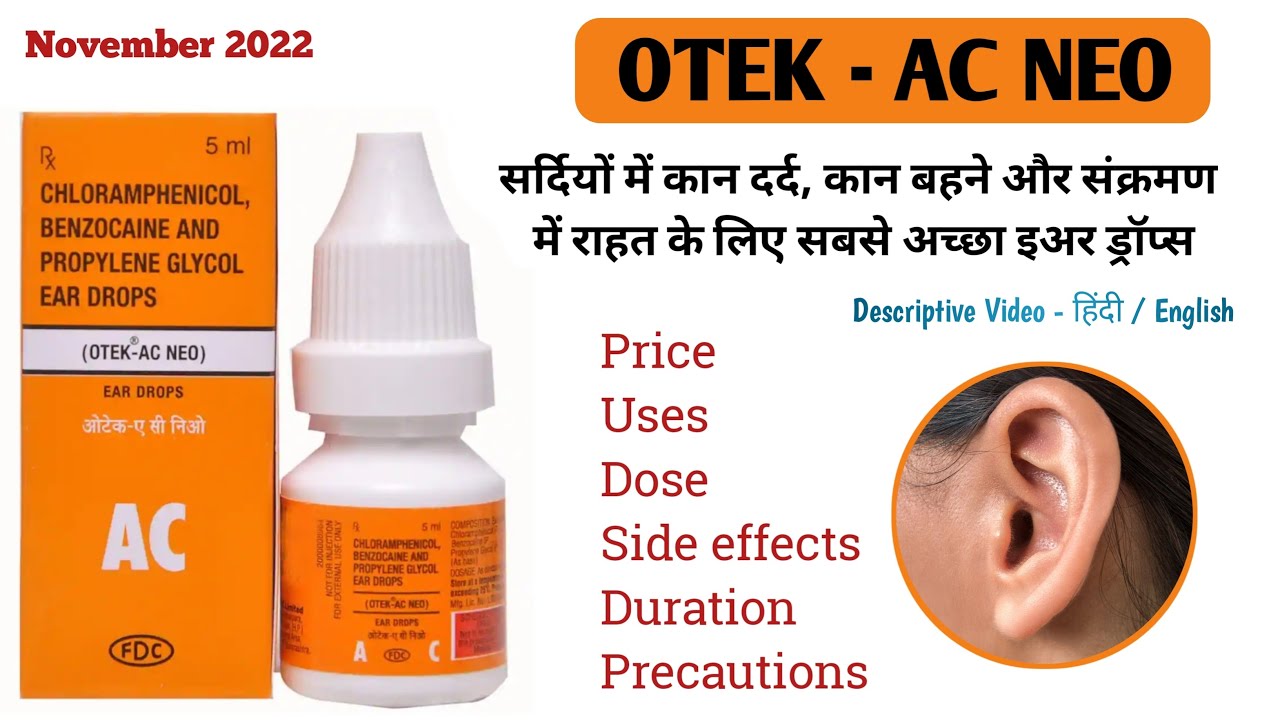 Otek-AC Neo Ear Drop | otek ac ear drops uses in hindi