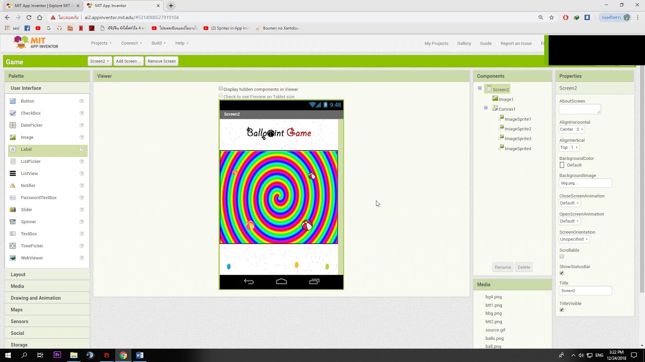 การสร้างเกมส์จาก mit app inventor2 แบบง่าย