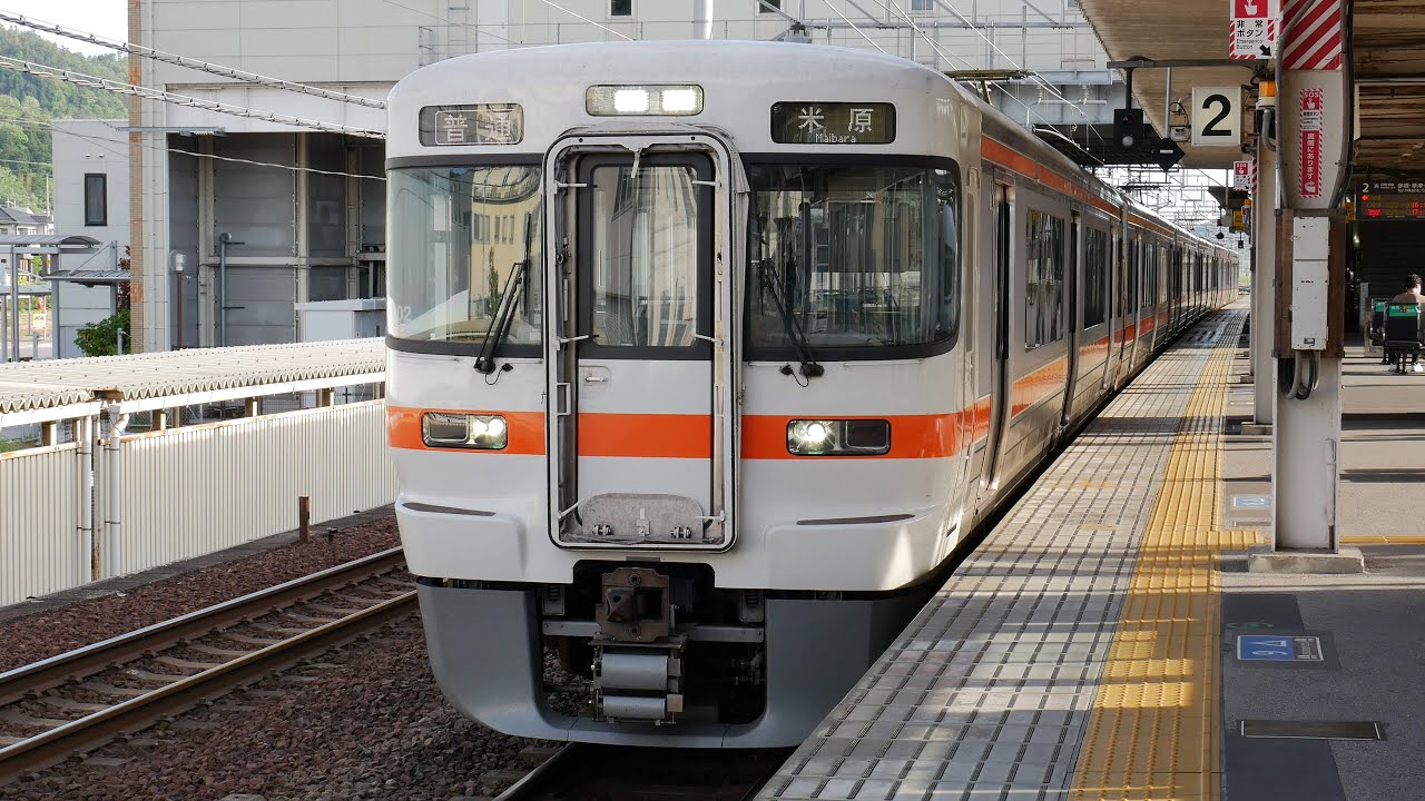 JR東海　313系5000番台（Y102）普通米原行（回送）米原駅　2020/5/7（4K UHD）