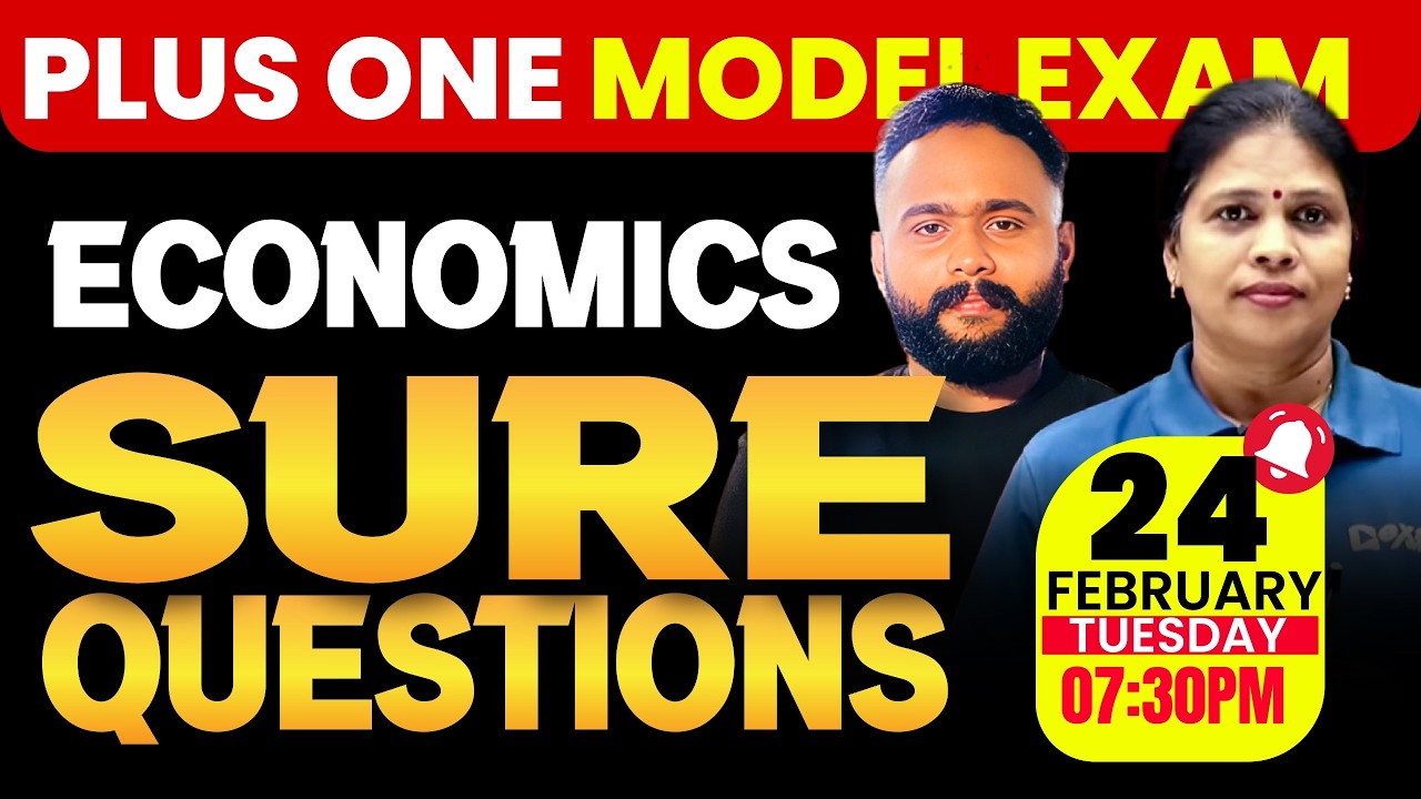 Plus one Economics | Model Exam | Sure Questions | Part 1 | Exam Winner