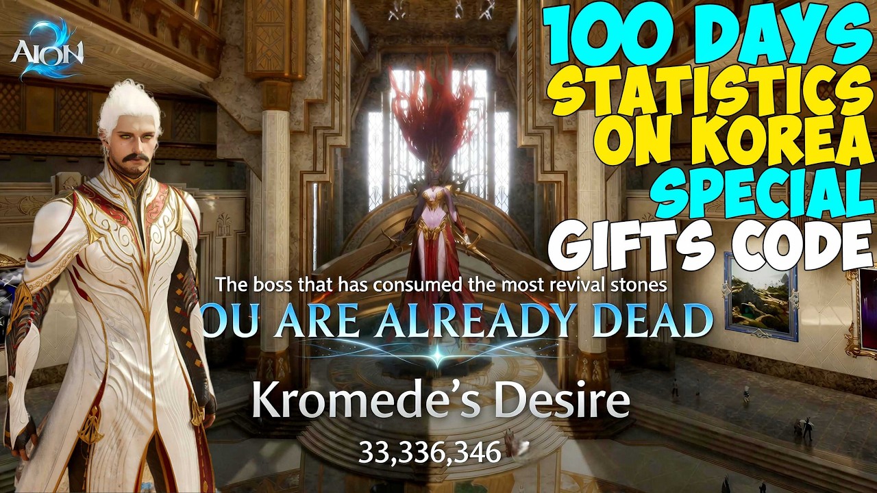 AION 2 &mdash; 100 Days After Launch | Records & Statistics (Korea Server) + Special Gifts Code