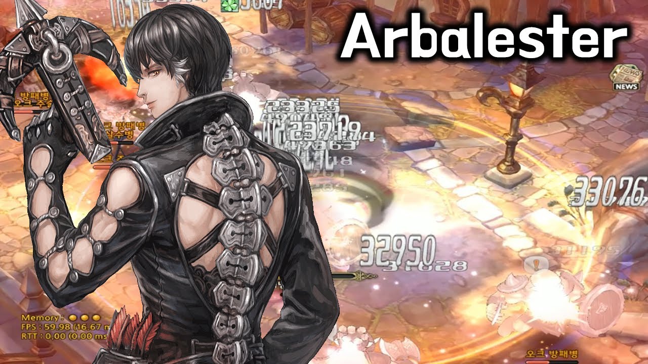 [TOS Re] Archer New Class Arbalester
