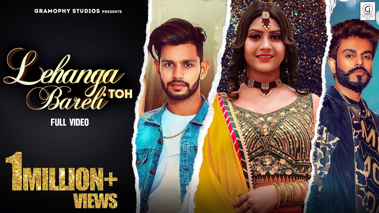Shivani Kumari - Lehanga Bareli Toh | Pavy Sneh | @ShehzadaYuvrajg |@ShivaniKumariOfficial |