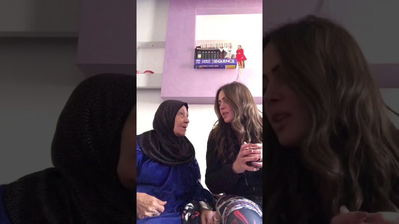 تيته انا لازم اخس 👀 وئام و تيته نوال❤️