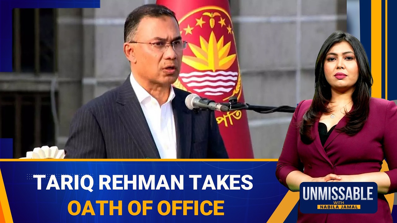 TARIQUE RAHMAN TAKES CHARGE AS BANGLADESH PM | UNMISSABLE | NEWS9