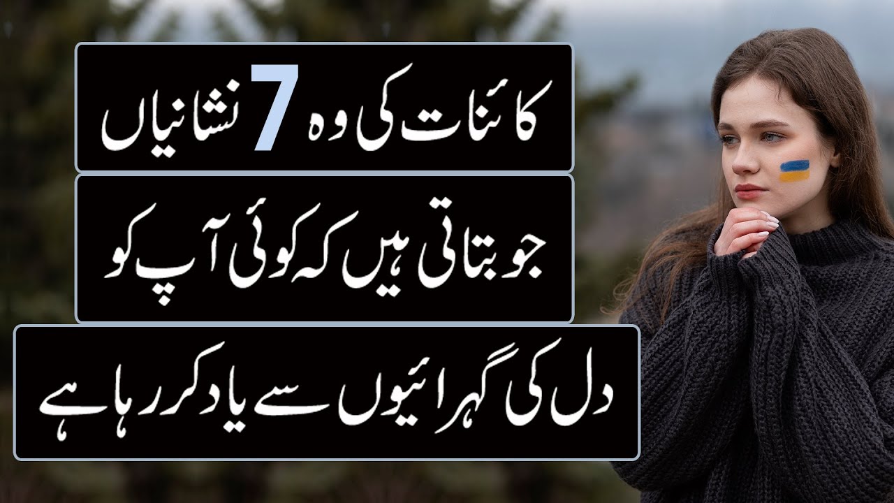 7 Powerful Signs the Universe Sends When Someone Misses You Deeply