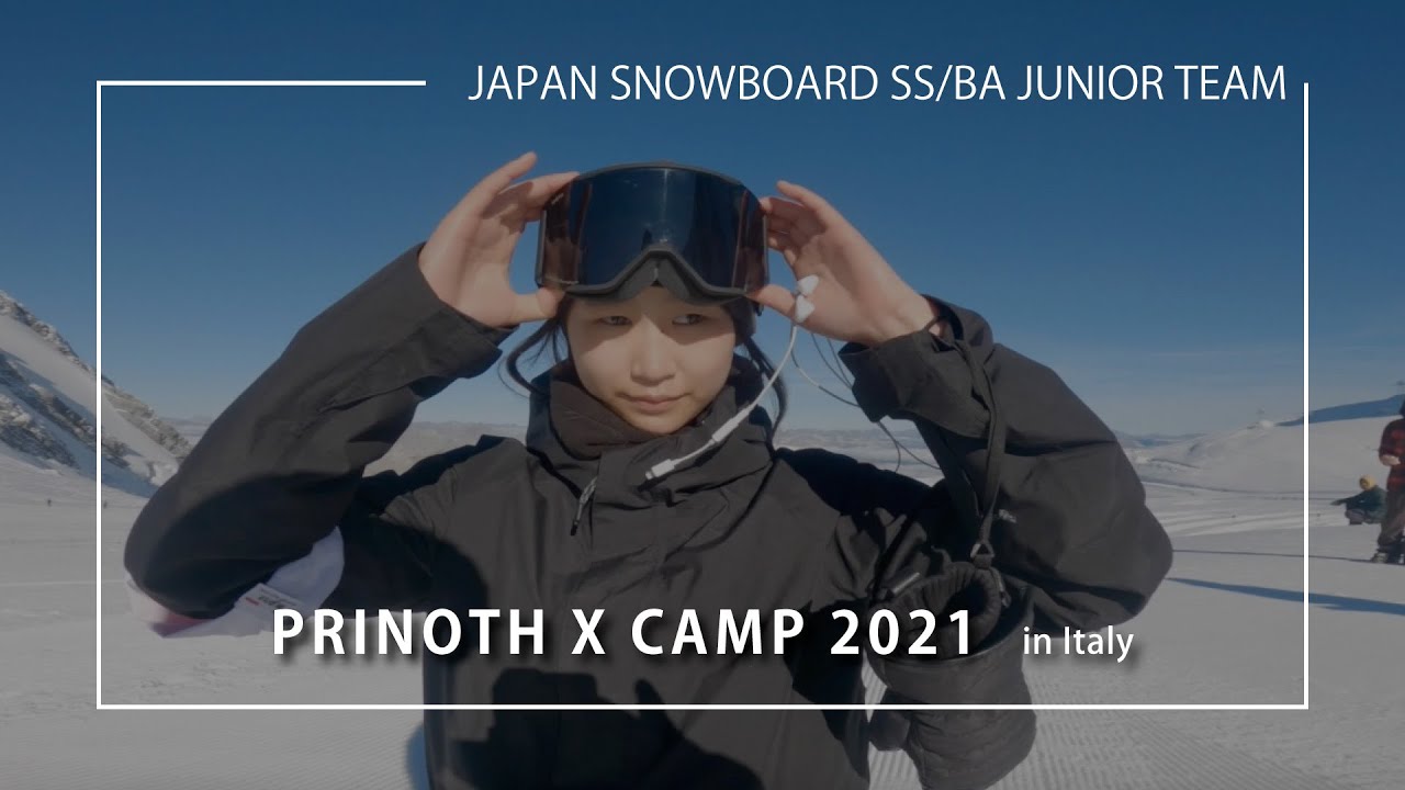 日本の15-16歳があつい！JAPANジュニアチームのイタリア遠征の動画です。TAIGA HASUGAWA ・YURA MURASE・CHIHIRO EDAMATSU