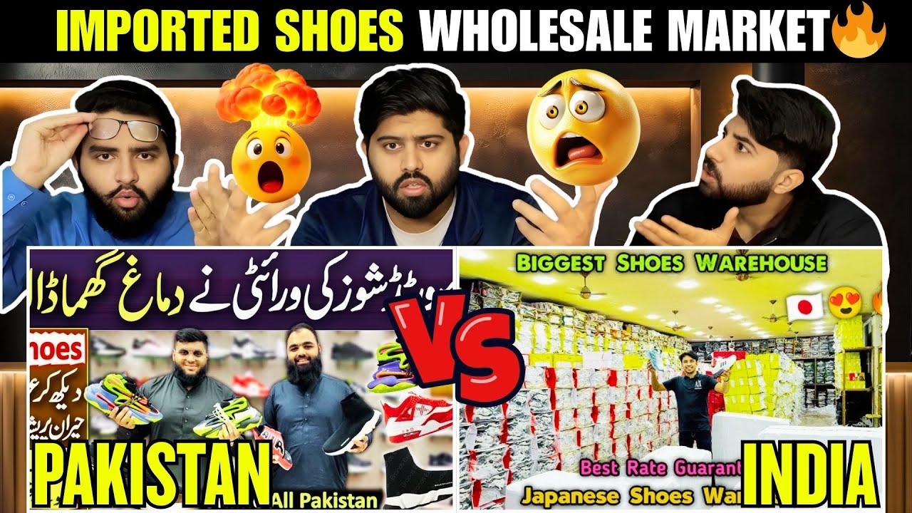 Reaction On Pakistan Vs India Imported Shoes Warehouse | तुलना | Pakistani Reaction 🔥