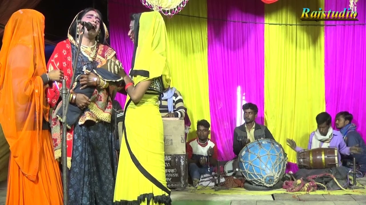 खन्ना सिंह चौहान की नौटंकी (भाग-9) झूठा इंसाफ मोहब्बत की जंग उर्फ डाकू चंदन सिंह Rajstudio Nautanki