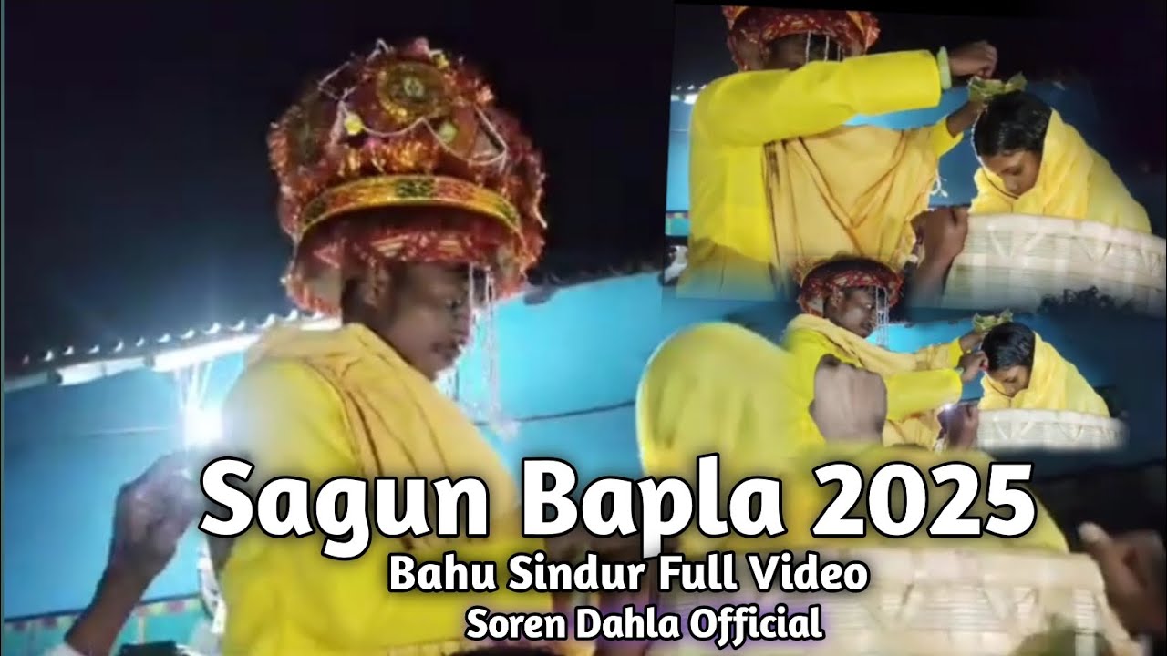 Santali Sangun Bapla 2025 #new #santali #bapla #video 
