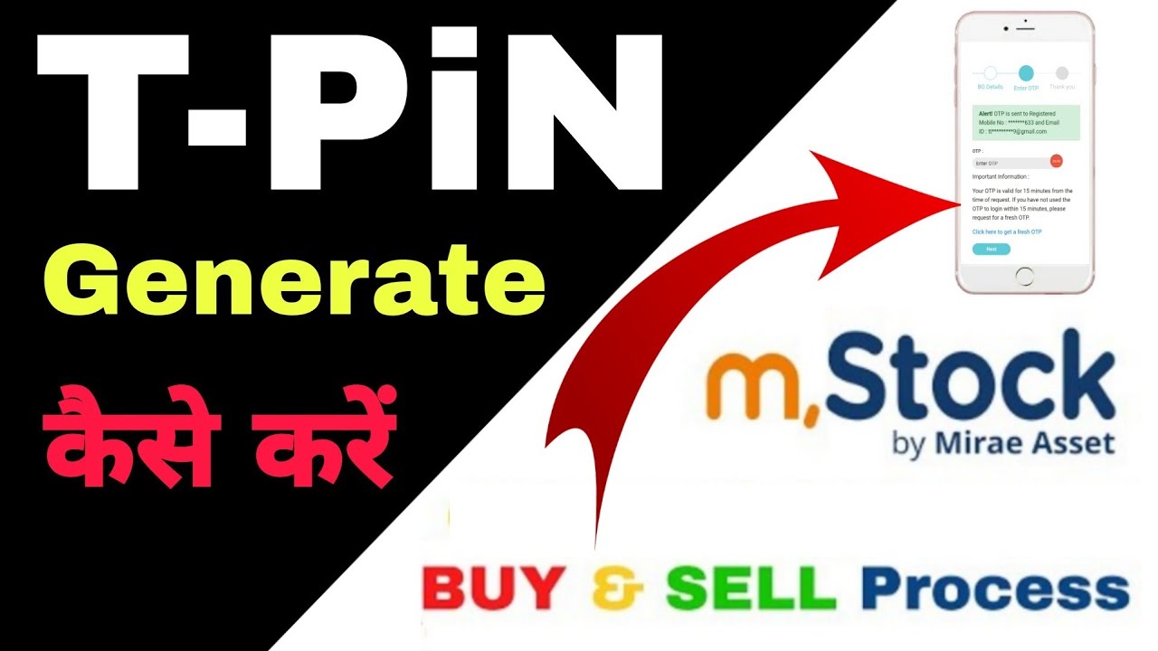 How to generate tpin in m stock | M stock app me tpin kaise banaye | Cdsl #tpin