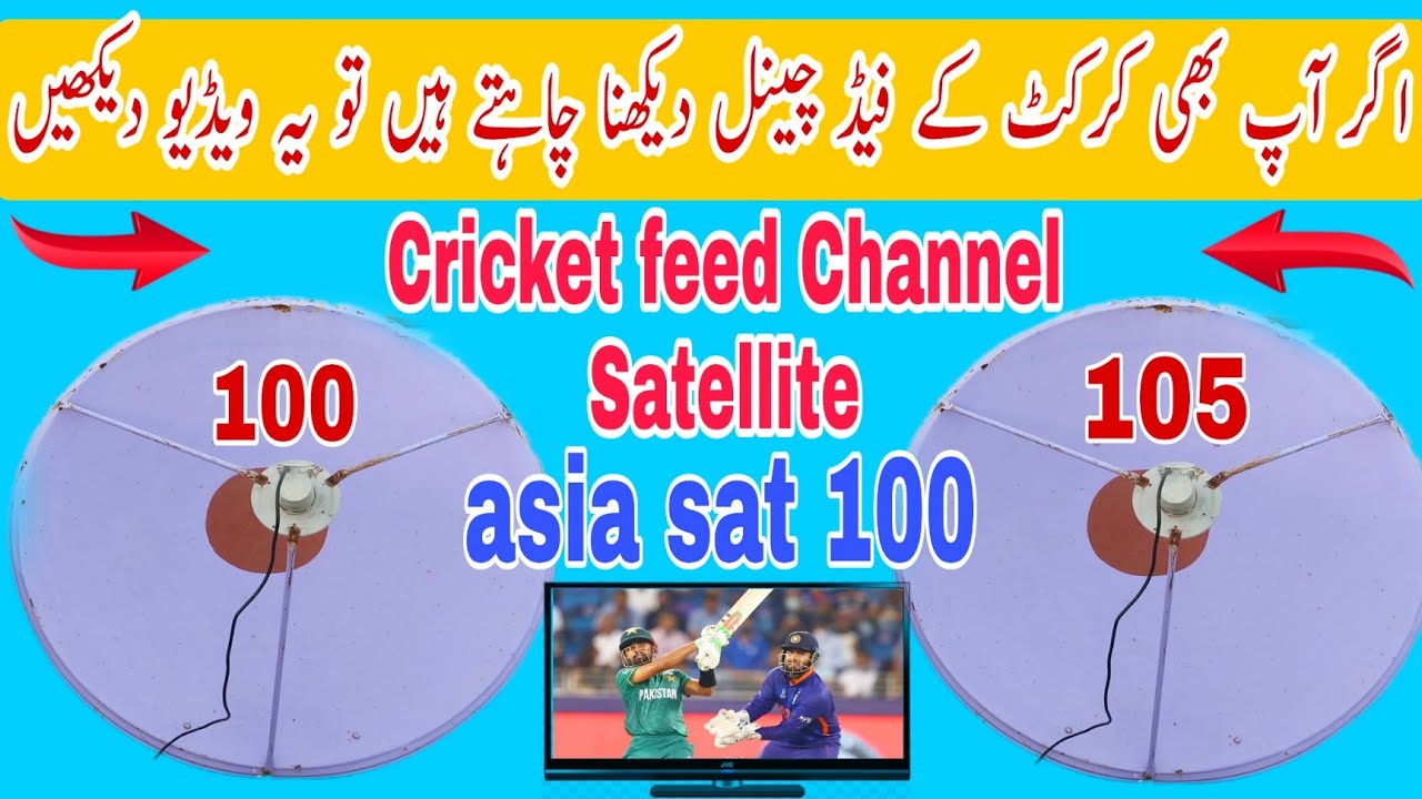 Asia sat5 100e dish settings|feed Channels|How to set asia sat 100 e |100e on 4 feet dish|asiasat100