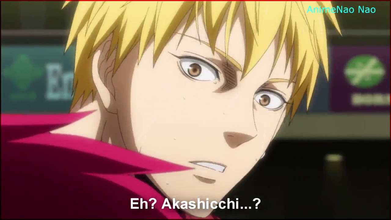 Les yeux de l'empereur d'akashi