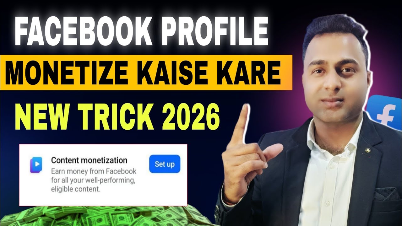 Facebook monetize kaise karen 2026 | Content monetization tools Set-up available ✅