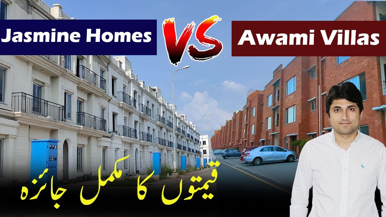 Jasmine Homes Vs Awami Villas | Complete Details & Current Price Update