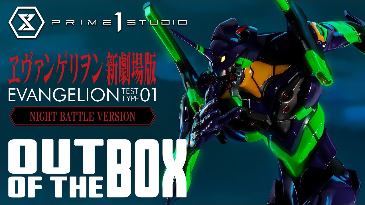 Out of the Box: Test Type-01 Night Battle Version (Evangelion) Statue