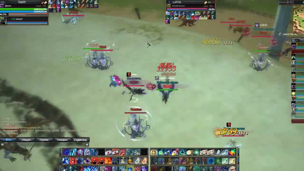 Rappelz Space HARDCOMPANY vs Impulse+Alliance