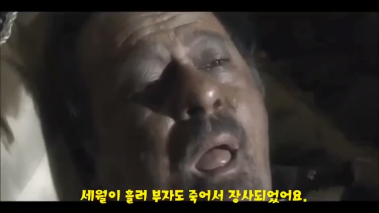 부자와 나사로 이야기 (더빙 *^^*)