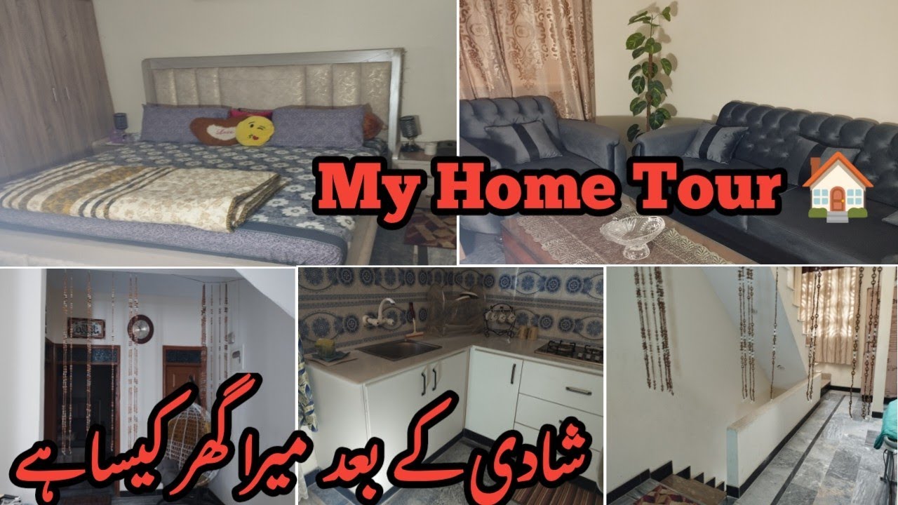 My Complete Home Tour 🏠|| Pakistani Middle Class Home Tour|| @NandBhabhiVlogs