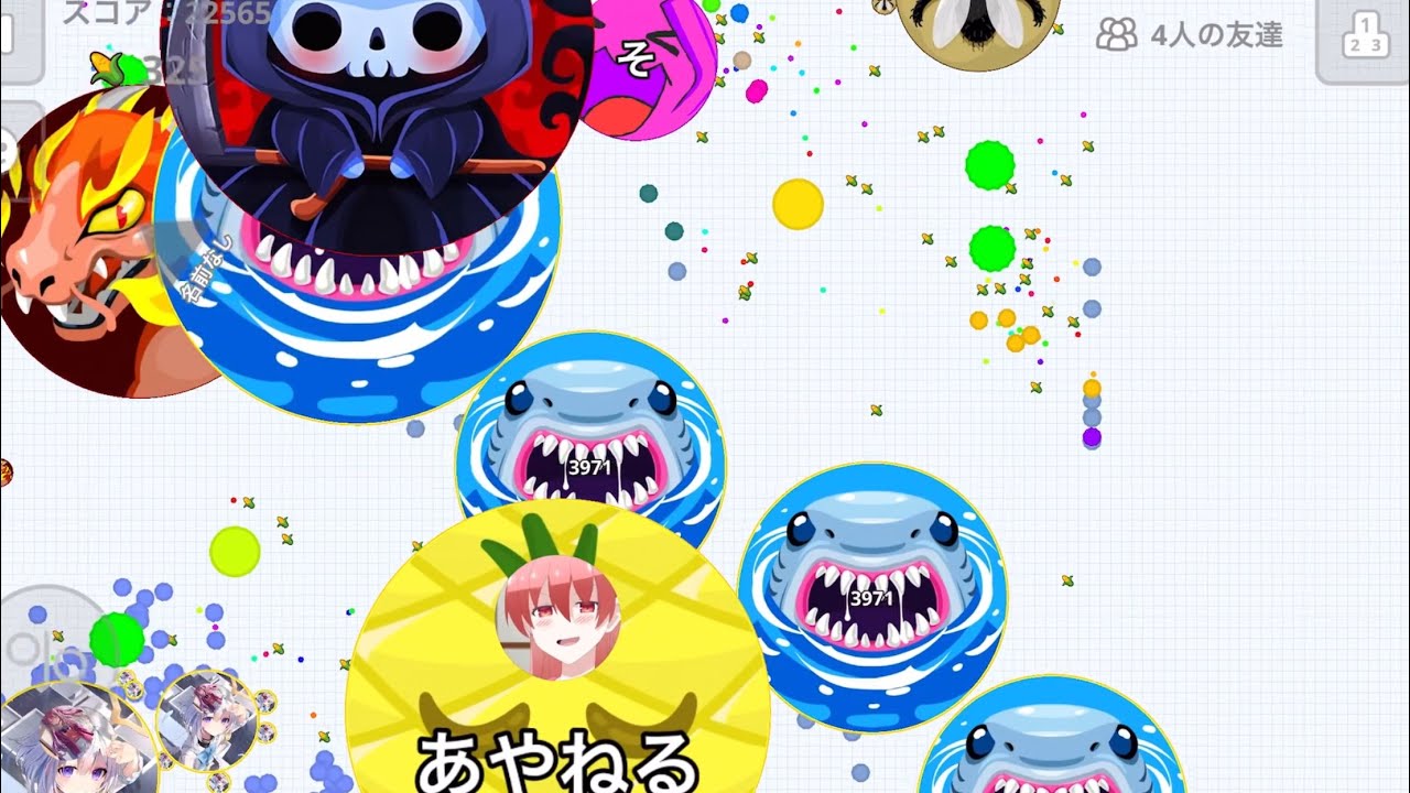 Agar.io Mobile #5