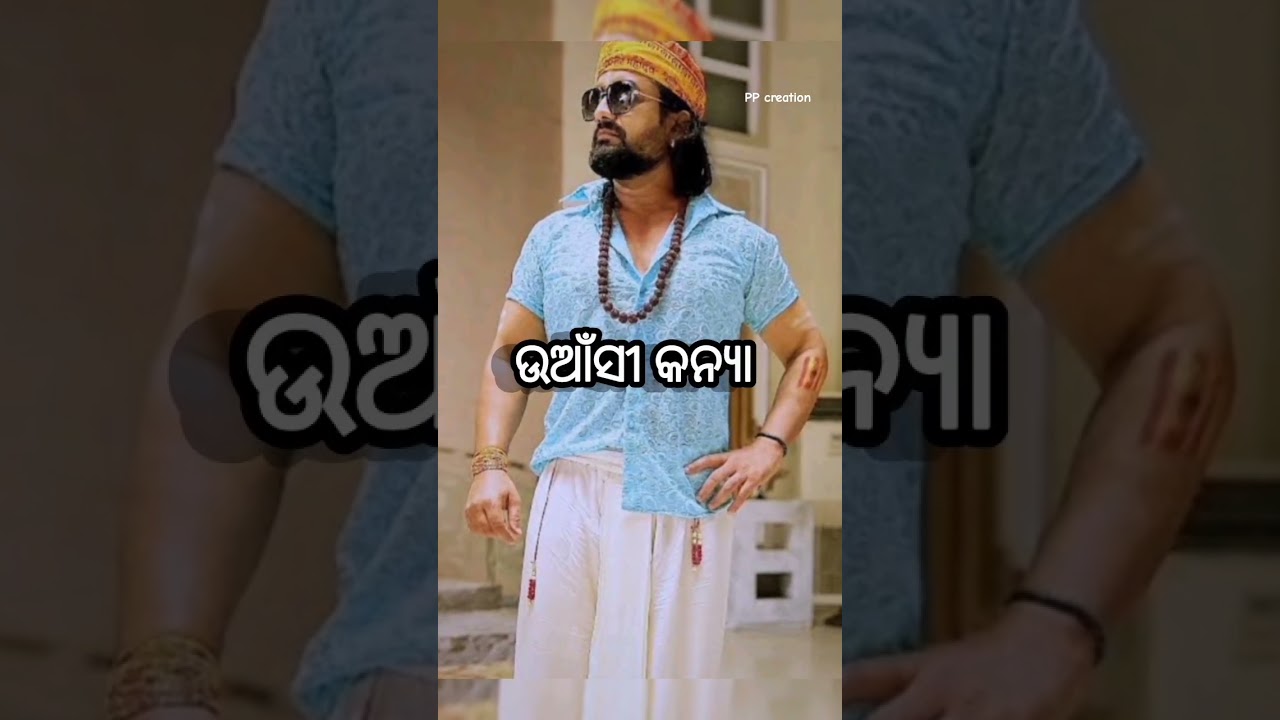 odia actor somesh mohanty biography 