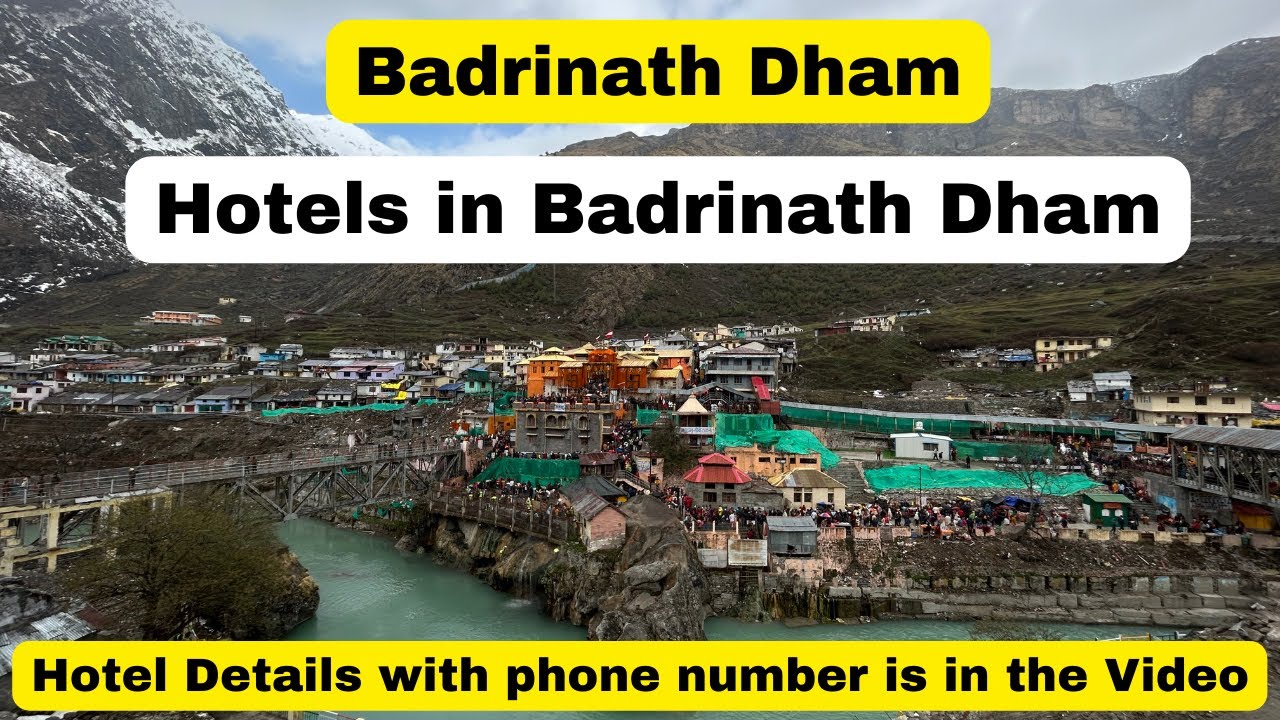 Badrinath Dham | Hotel in Badrinath Dham | Badrinath Dham Hotel #badrinath