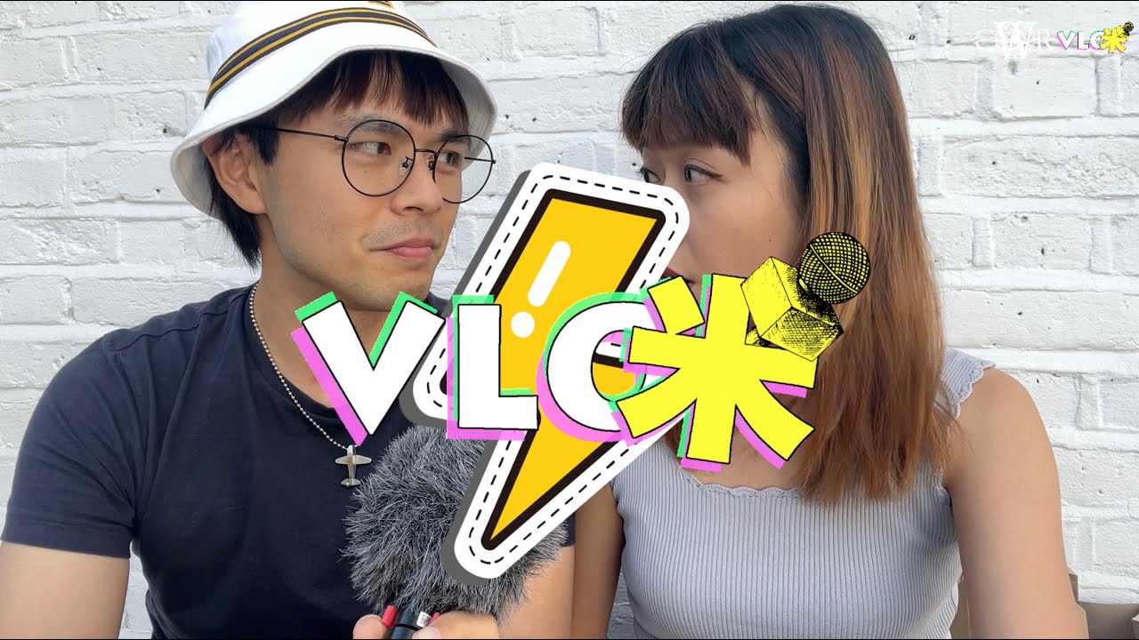 Vlog咪｜每年3549鎊能源賬單 英國民眾點睇生活成本狂飆＊Price Cap預計明年升至6000鎊驚人＊東倫敦治安差？鄰近維園夠親切＊油價貴 轉揸電車都無得避｜Energy Bill Crisis