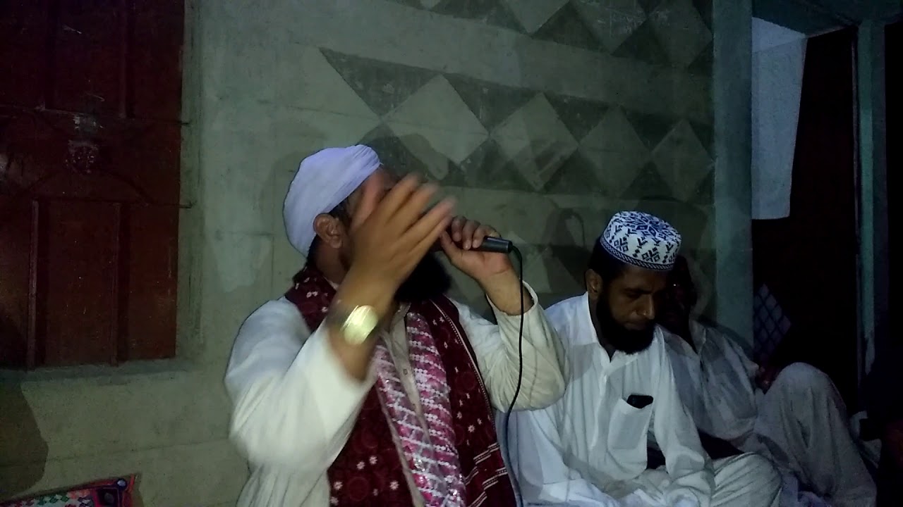 Manqabat Peer Ghaffaria by Sain Muhammad Arif TAHIRI Naqshbandi