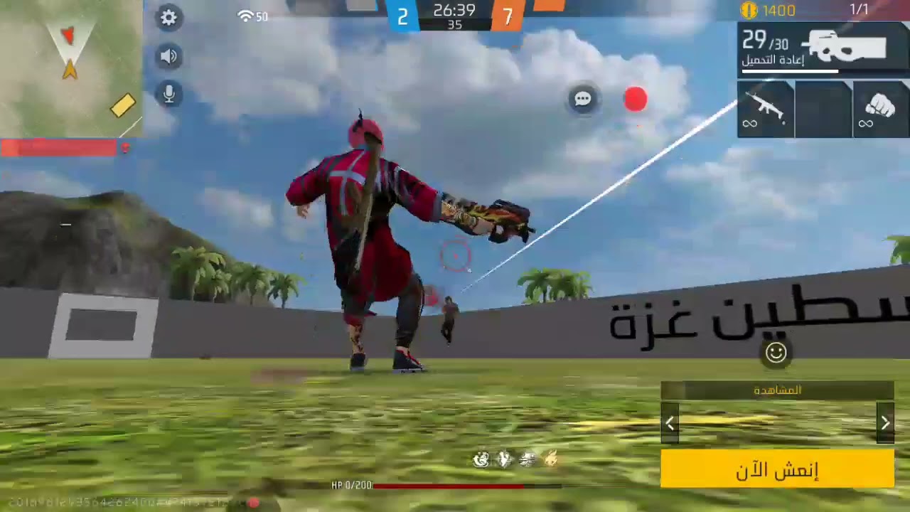 صاحبي بهدلني😰🙏